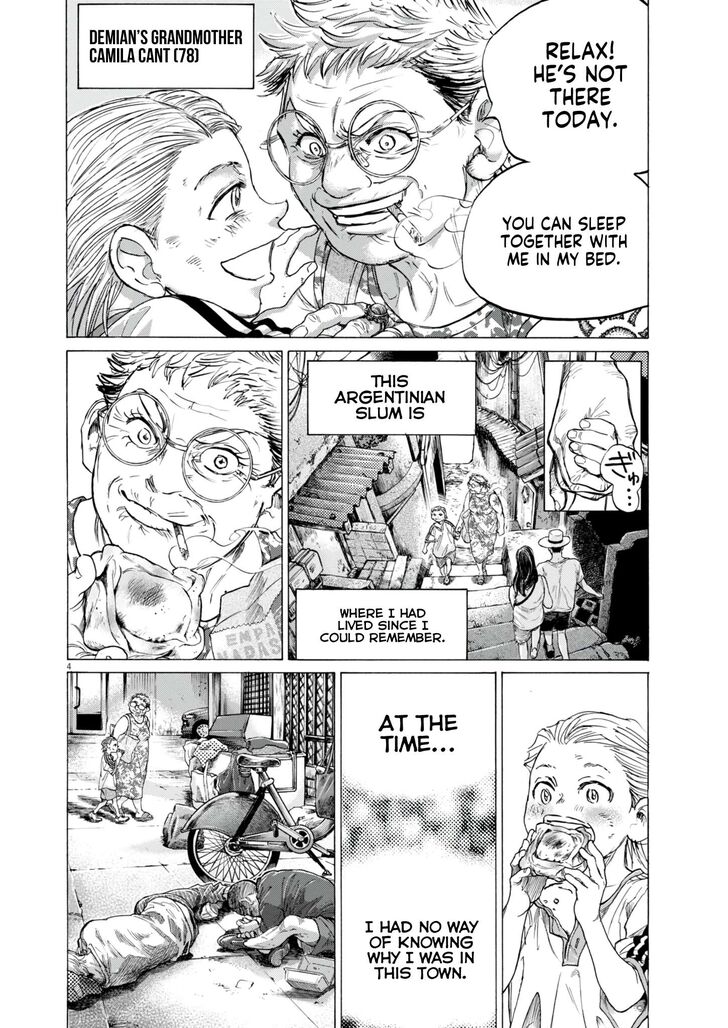 Ao Ashi, Chapter 388 image 05